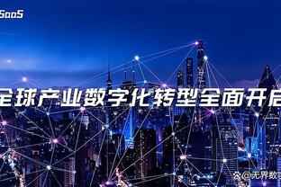 雷竞技最新版下载截图0